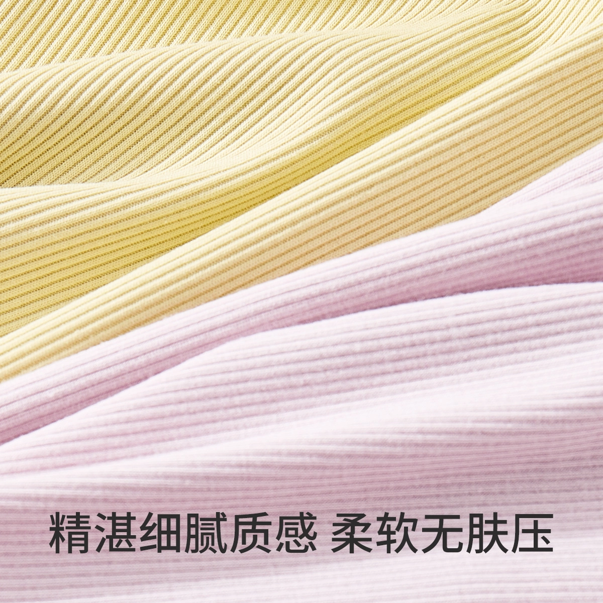 舒雅 小胸法式打底吊带胸垫美聚拢一体内衣内搭外穿蕾丝边背心 女款