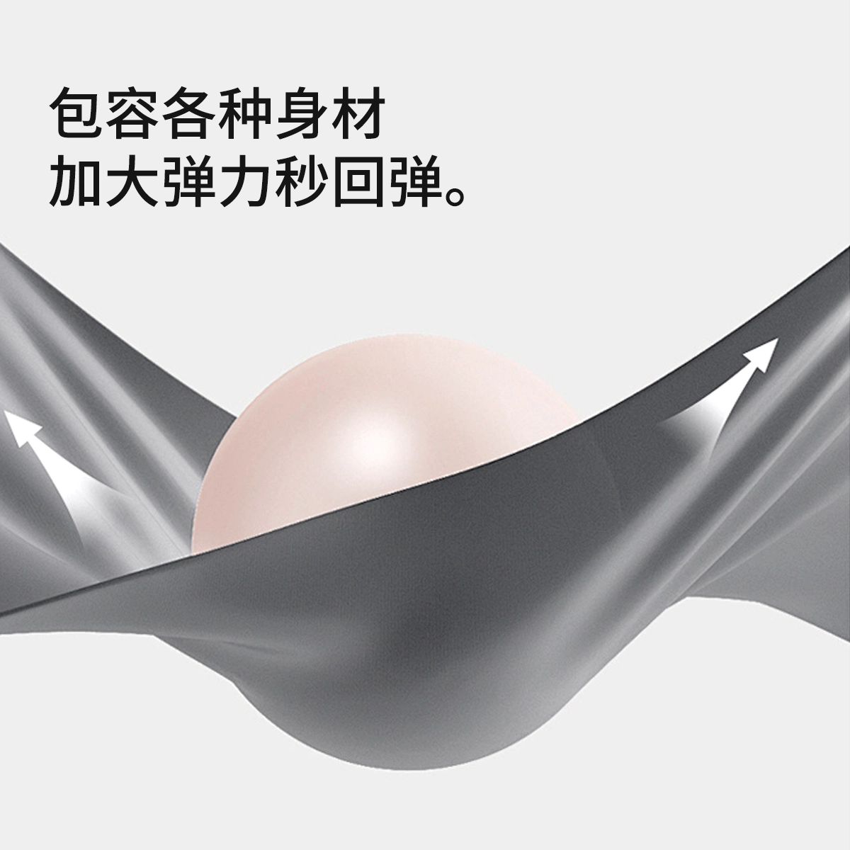 舒雅 显瘦收腹修身打底裤 女款