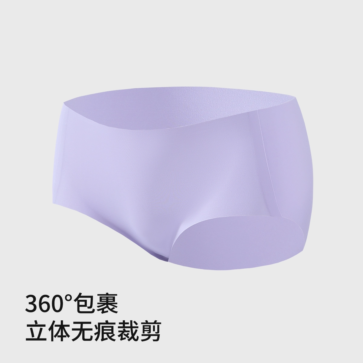 舒雅 小胸聚拢提拉显大字母防下垂收副乳美背性感轻薄三角内衣裤套装 女款