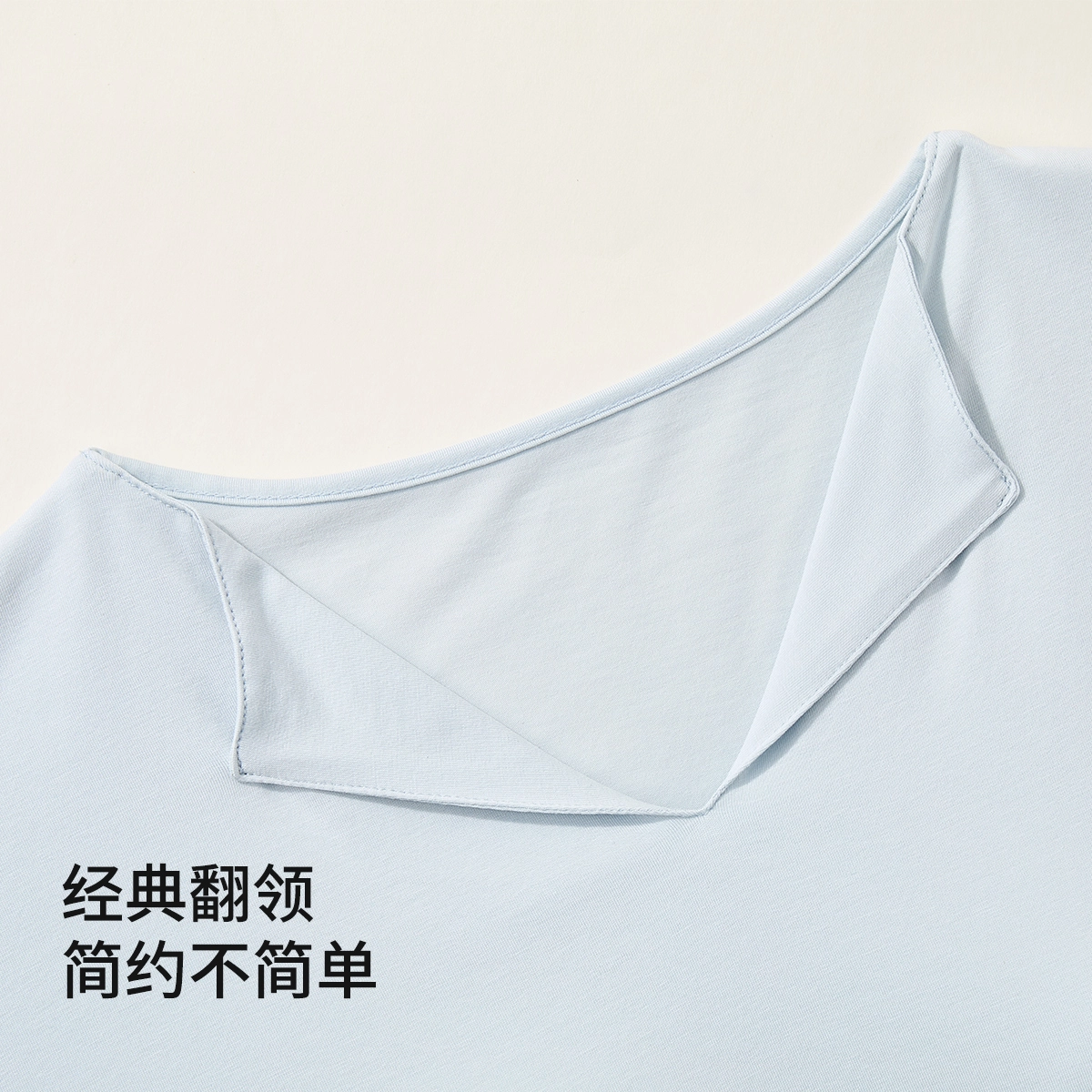 舒雅 家居服短袖纯色舒适透气简约睡衣套装 女款