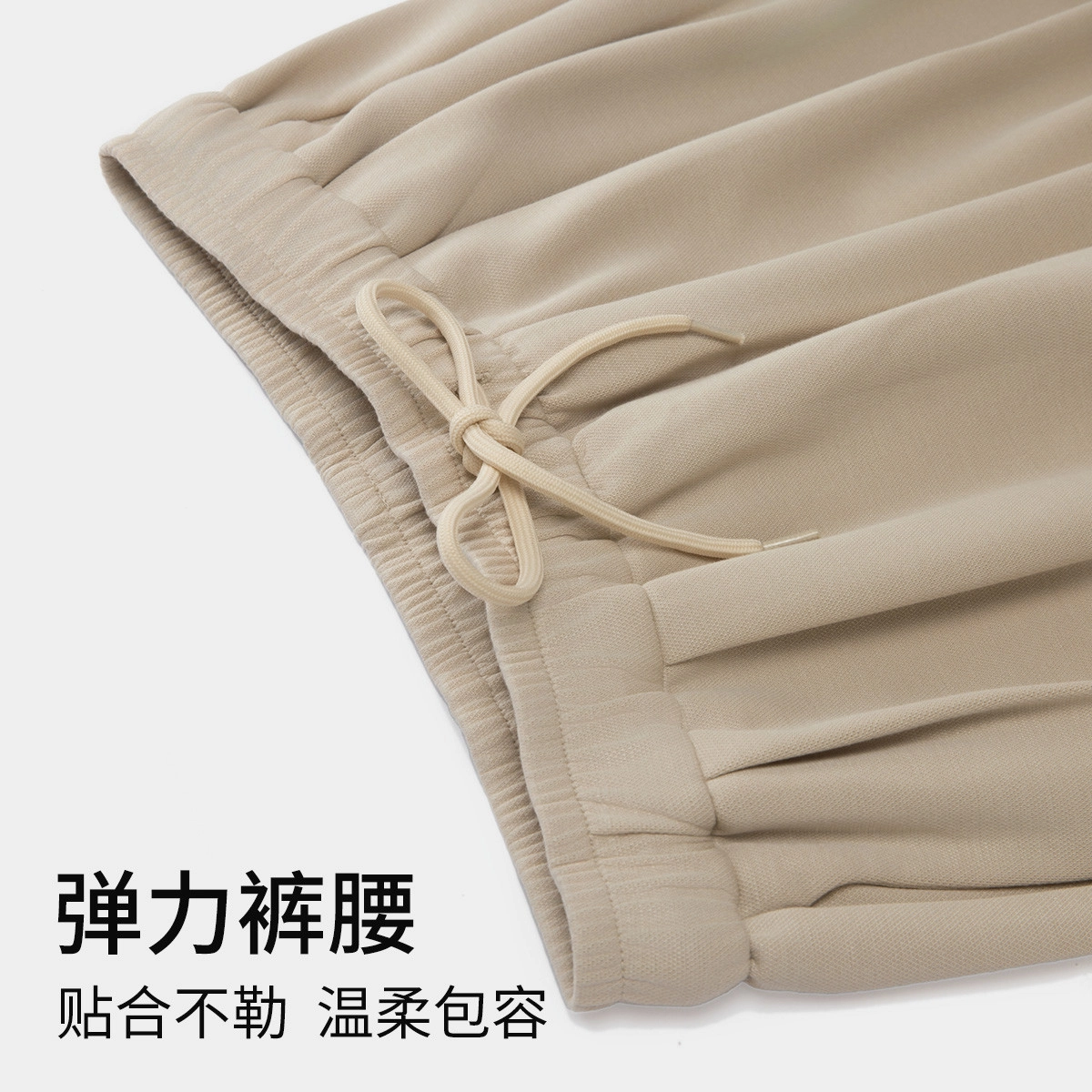 舒雅 亲肤舒适简约束脚舒适透气可外穿家居裤可外穿睡裤 女款