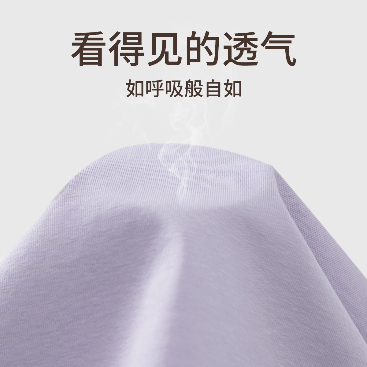 舒雅 【经典基础款】亲肤女式时尚百搭打底衫潮流女式休闲内搭短袖睡衣上装 女款