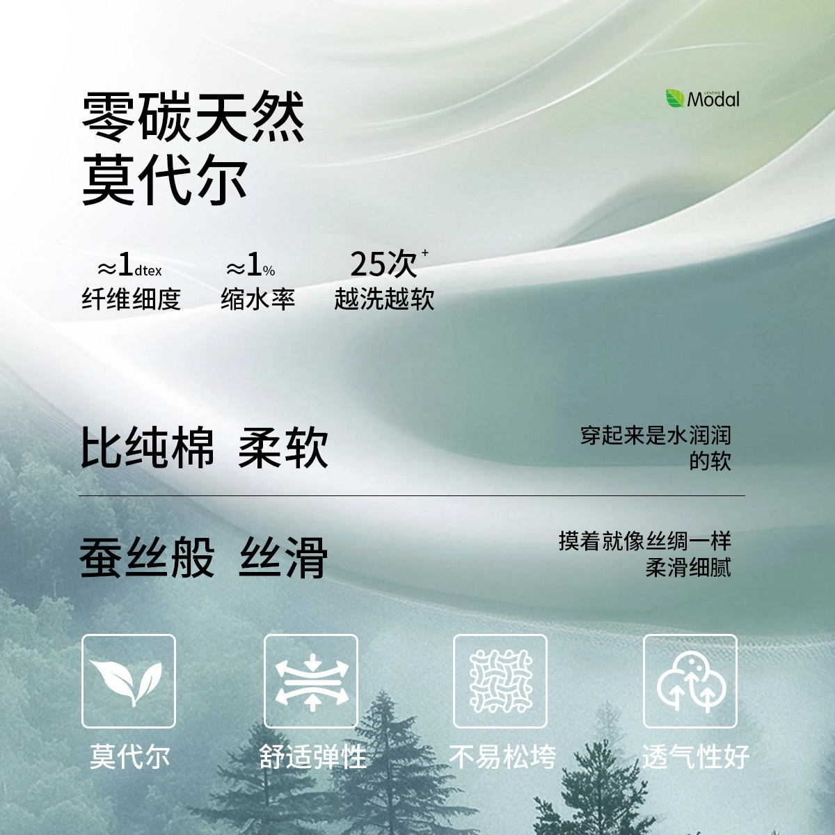 舒雅 舒适丝滑透气高腰呵护小腹纯色三角内裤 女款