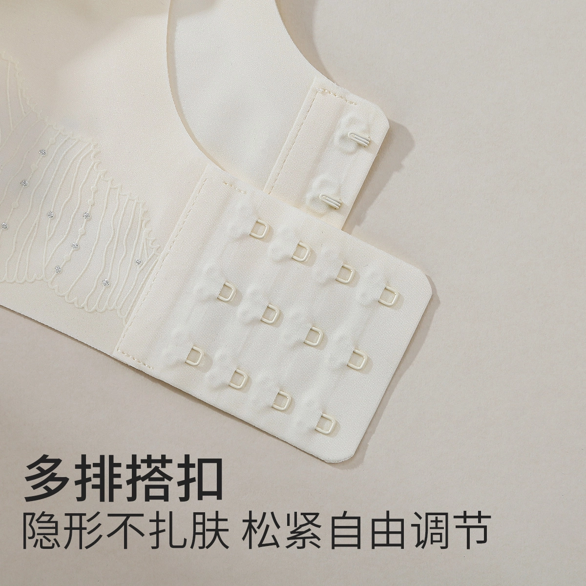 舒雅 国风雕花聚拢上托防下垂收副乳文胸 女款