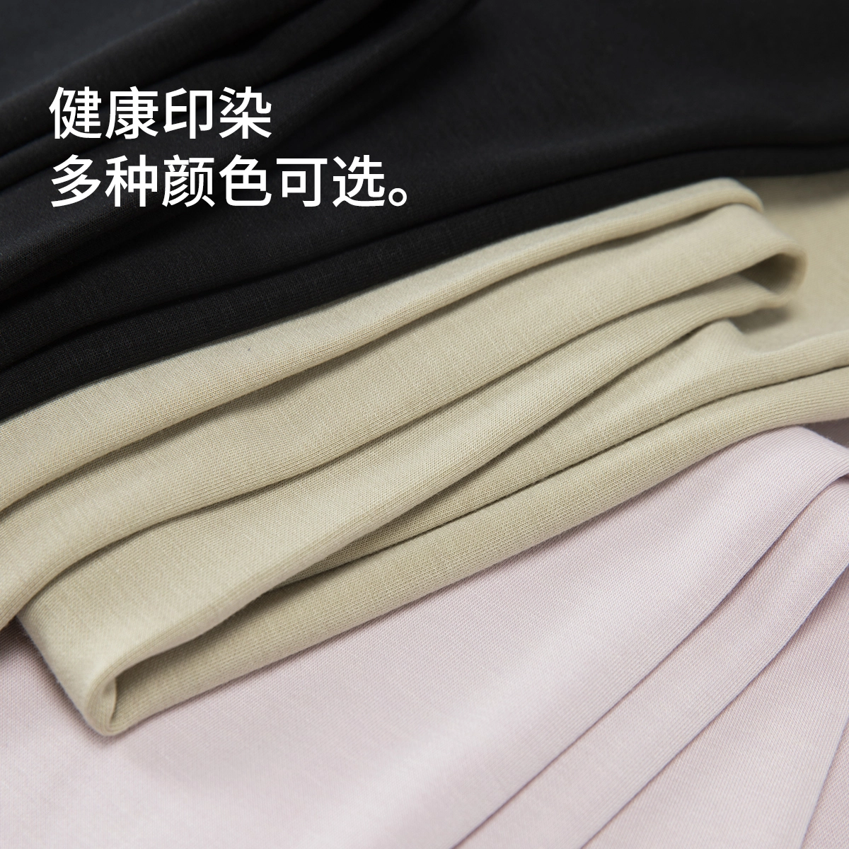 舒雅 含羊毛舒软莫代尔舒适柔软秋衣秋裤秋冬保暖套装 女款