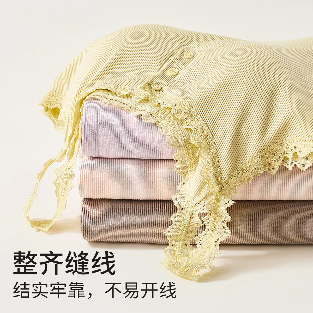 舒雅 小胸法式打底吊带胸垫美聚拢一体内衣内搭外穿蕾丝边背心 女款