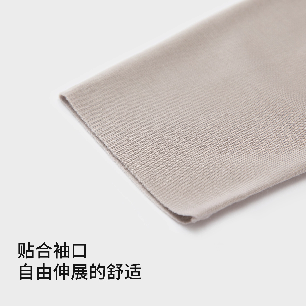 舒雅 高弹裸感蓄热秋衣秋裤保暖套装 女款