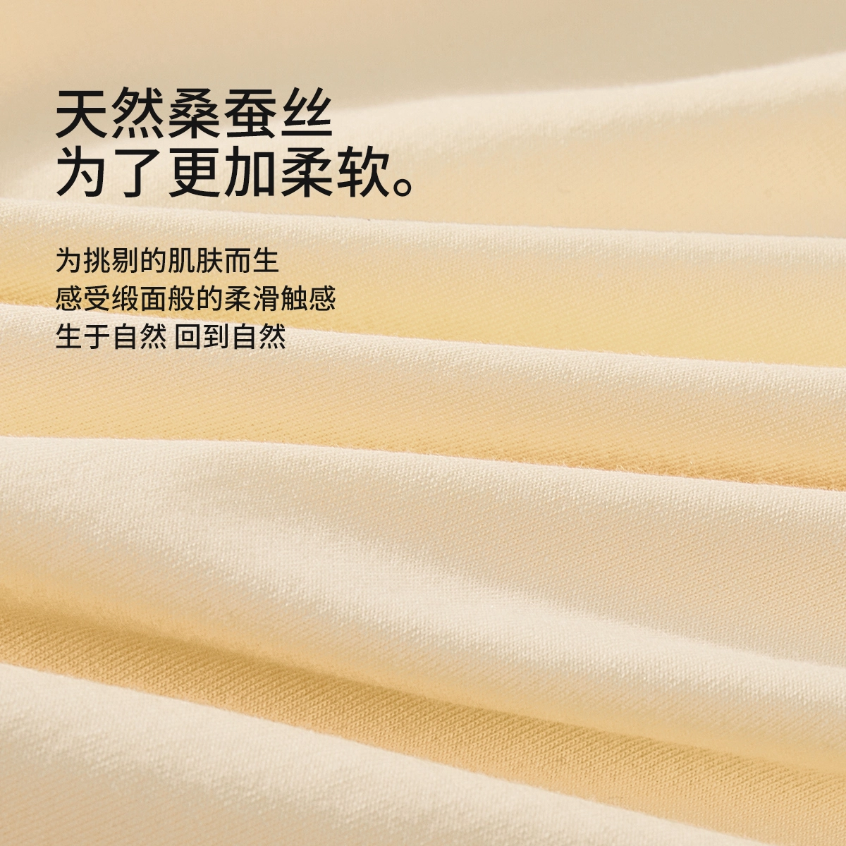 舒雅 家居服短袖纯色舒适透气简约睡衣套装 女款