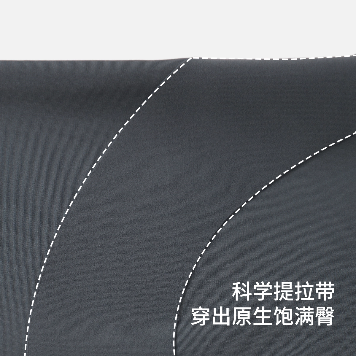 舒雅 收腹提臀无痕保暖鲨鱼裤芭比暖宫亲肤打底裤 女款