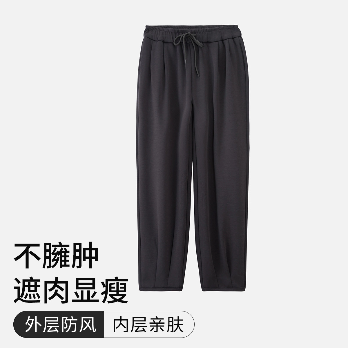 舒雅 亲肤舒适简约束脚舒适透气可外穿家居裤可外穿睡裤 女款