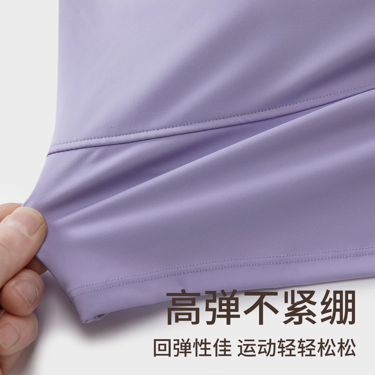 舒雅 运动防震健身跑步高强度瑜伽服带胸垫背心 女款
