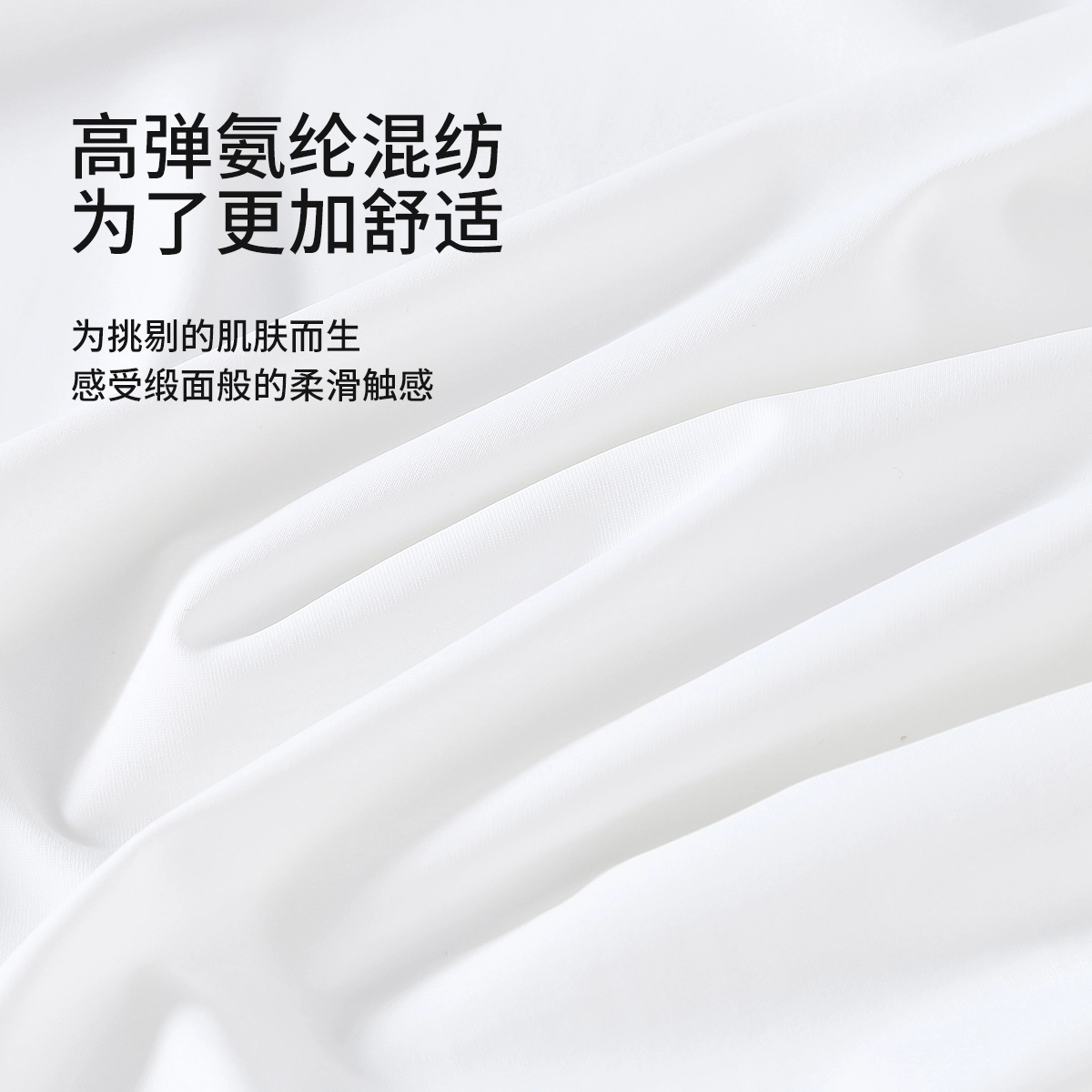 舒雅 百搭纯色内搭外穿吊带圆领无袖背心 女款