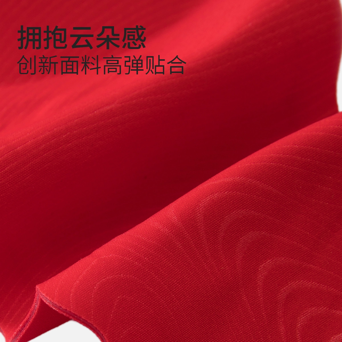 舒雅 大胸显小大码贴合提拉防下垂文胸 女款