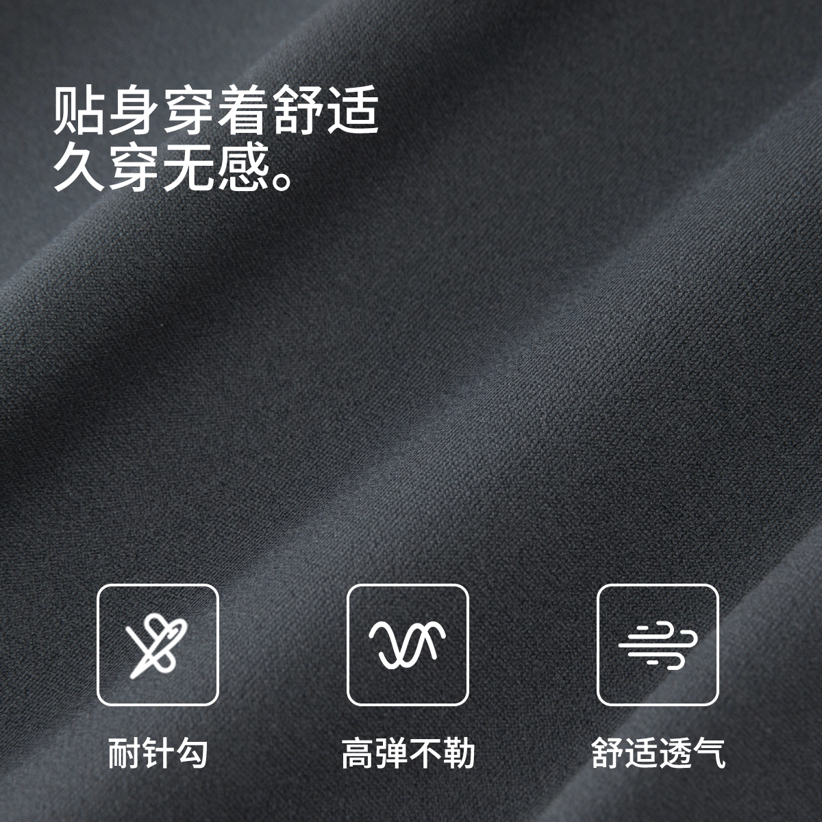 舒雅 收腹提臀无痕保暖鲨鱼裤芭比暖宫亲肤打底裤 女款