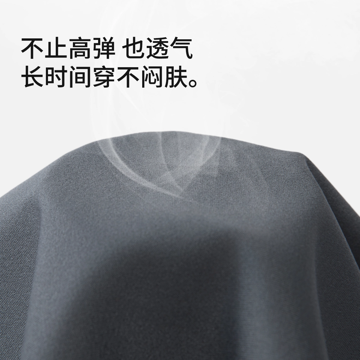 舒雅 收腹提臀无痕保暖鲨鱼裤芭比暖宫亲肤打底裤 女款