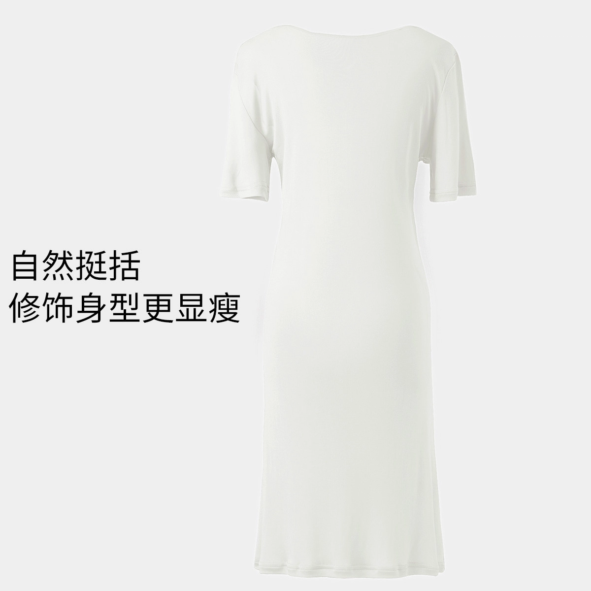 舒雅 【含桑蚕丝】家居服高级感夏季中长款连体过膝睡衣裙可外穿睡裙 女款