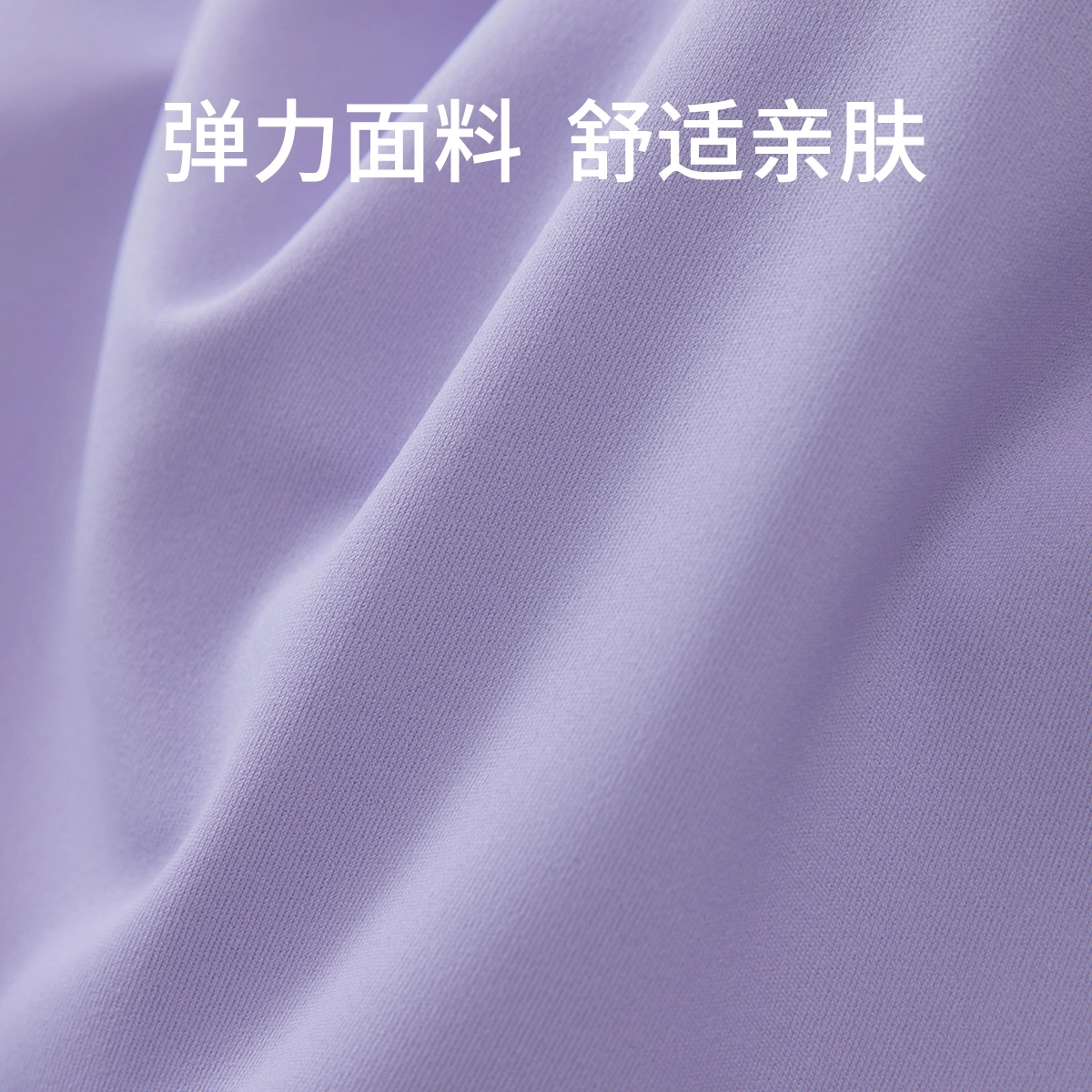 舒雅 运动防震健身跑步高强度瑜伽服带胸垫背心 女款