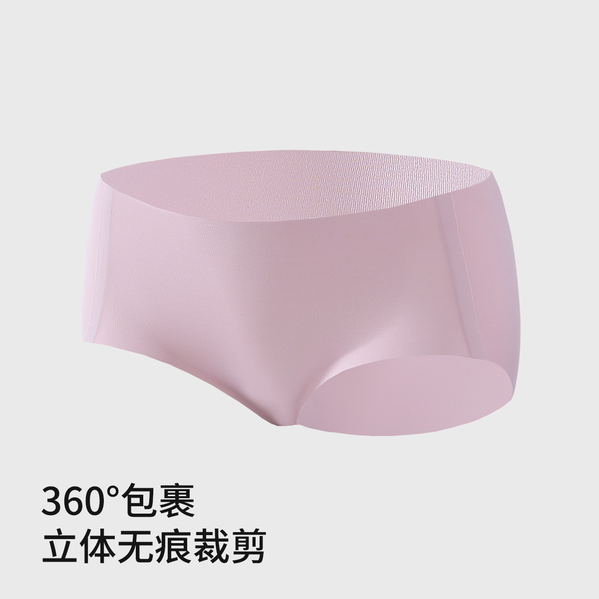 舒雅 小胸聚拢提拉显大字母防下垂收副乳美背性感轻薄三角内衣裤套装 女款