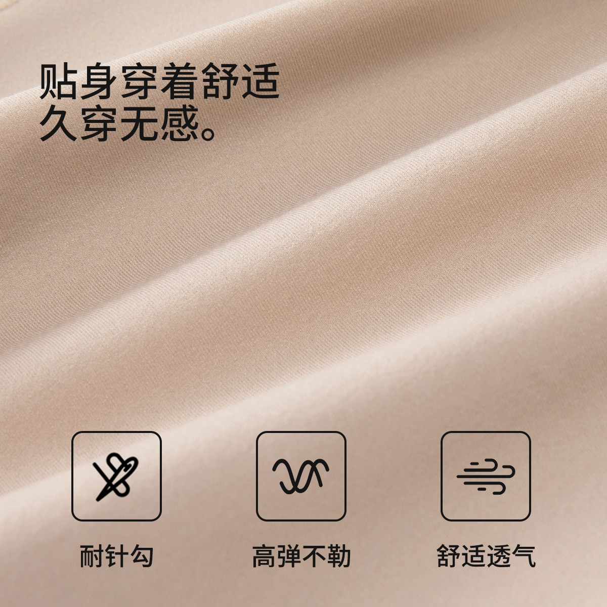 舒雅 舒适高腰收腹运动打底裤 女款
