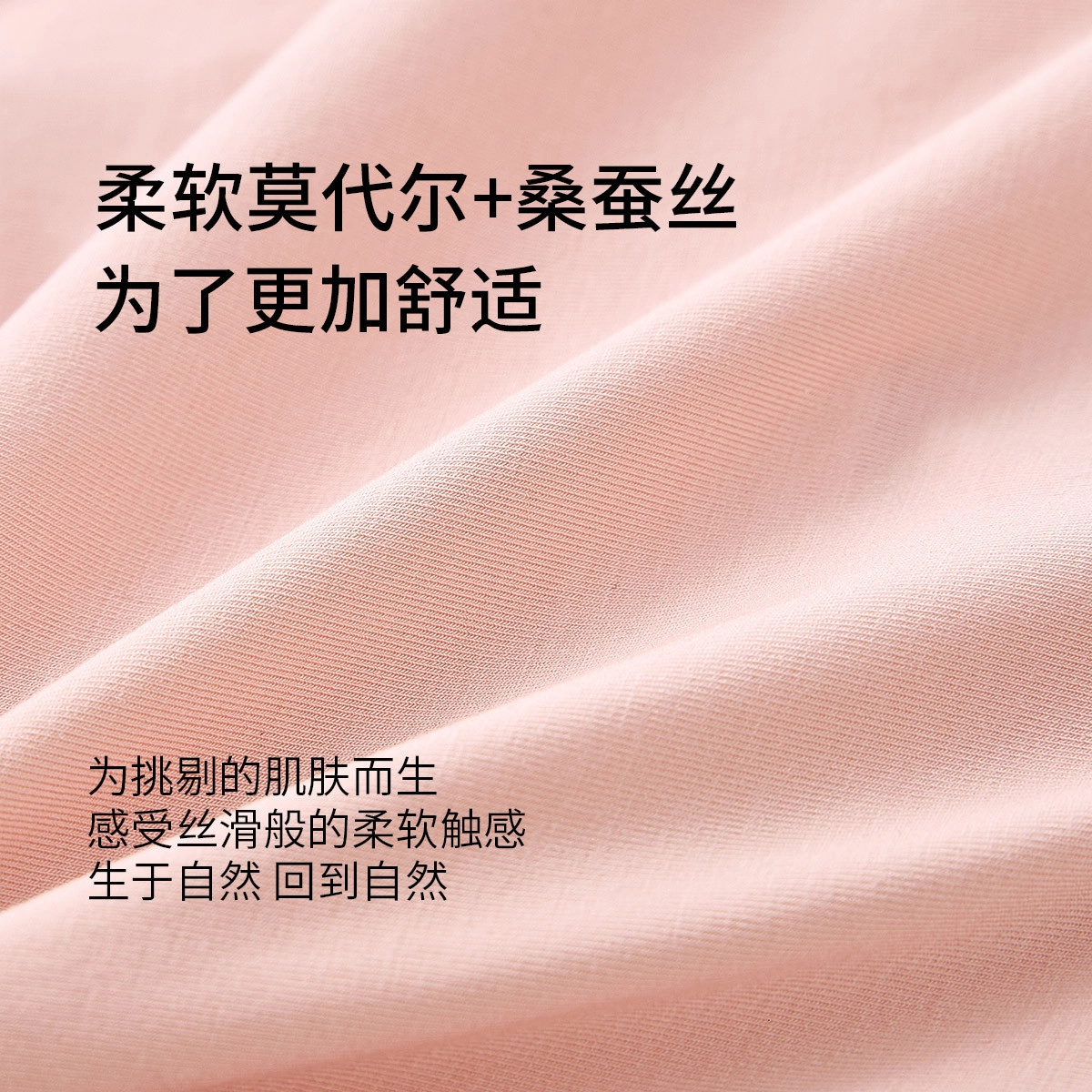 舒雅 舒适丝滑透气高腰呵护小腹纯色三角内裤 女款