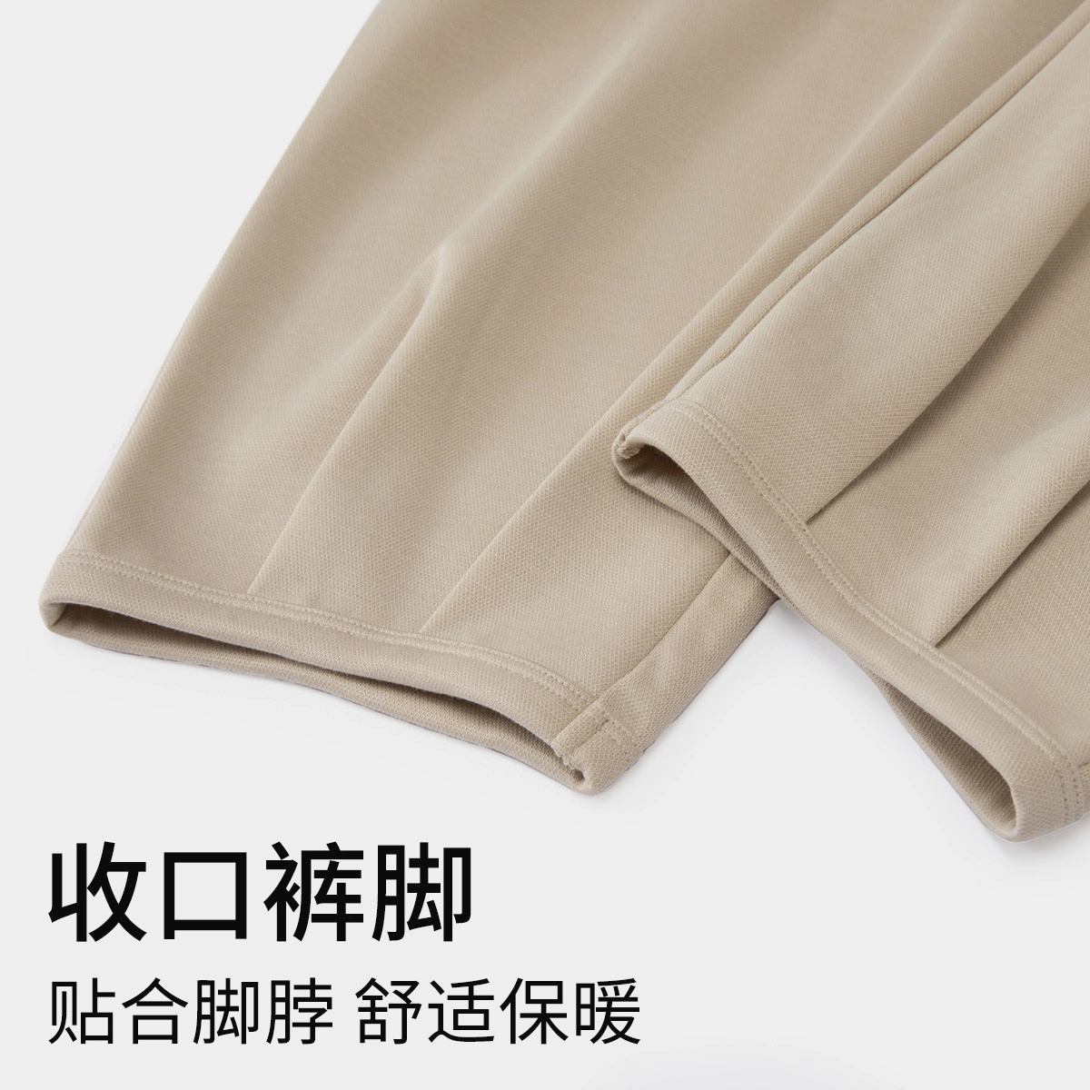 舒雅 亲肤舒适简约束脚舒适透气可外穿家居裤可外穿睡裤 女款