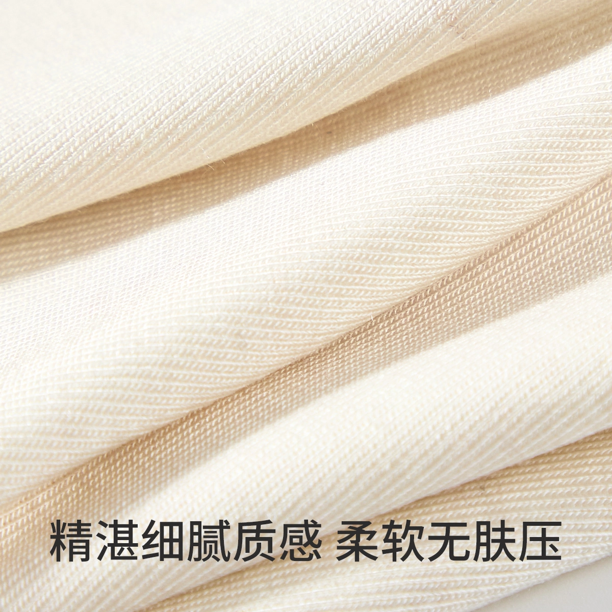 舒雅 宽松显瘦舒适透气短袖睡衣上装 女款