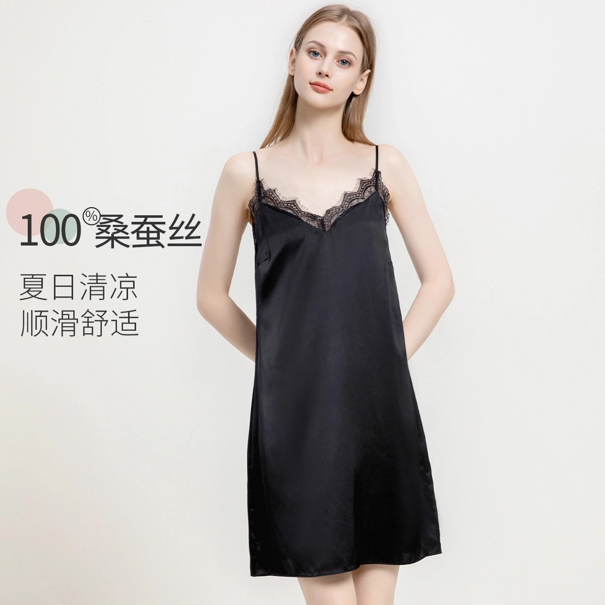 100