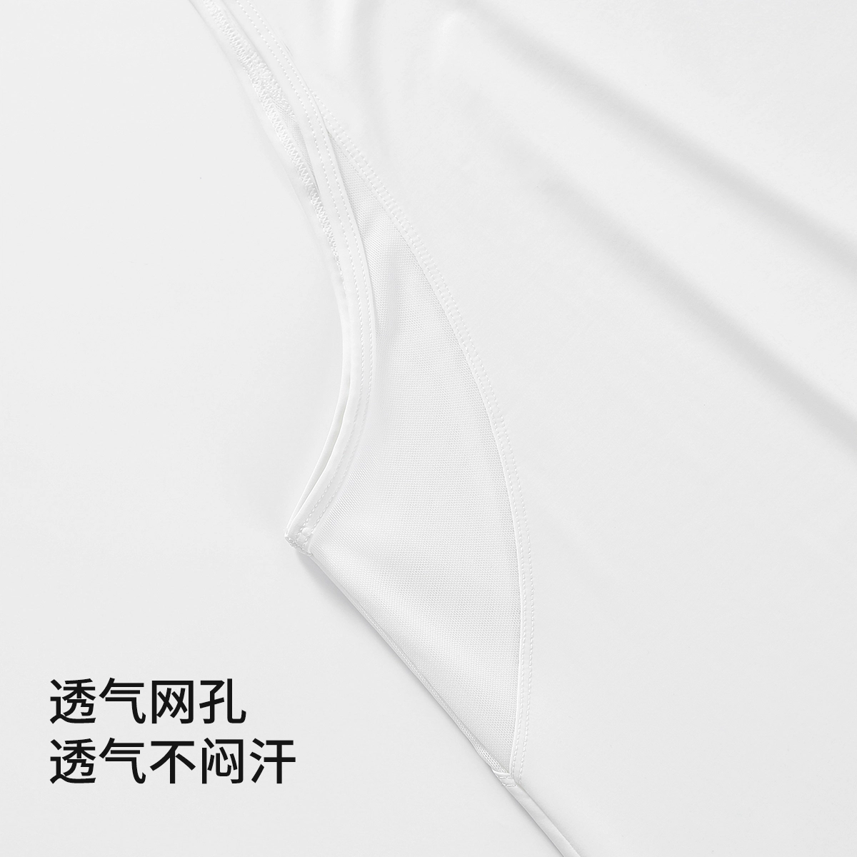 舒雅 百搭纯色内搭外穿吊带圆领无袖背心 女款