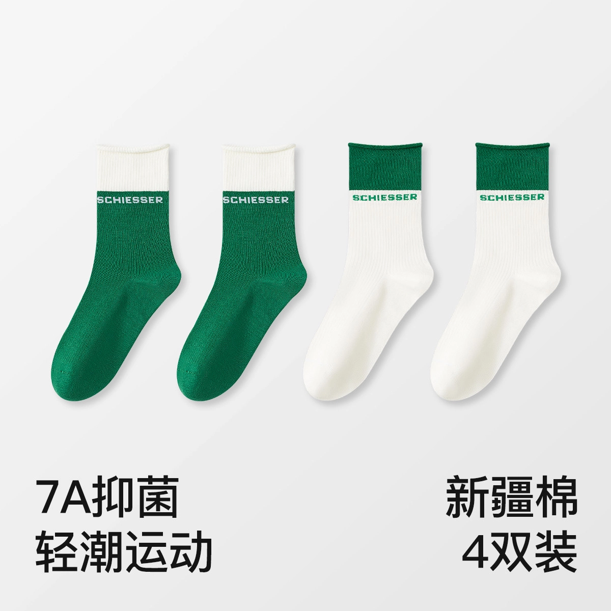 4
