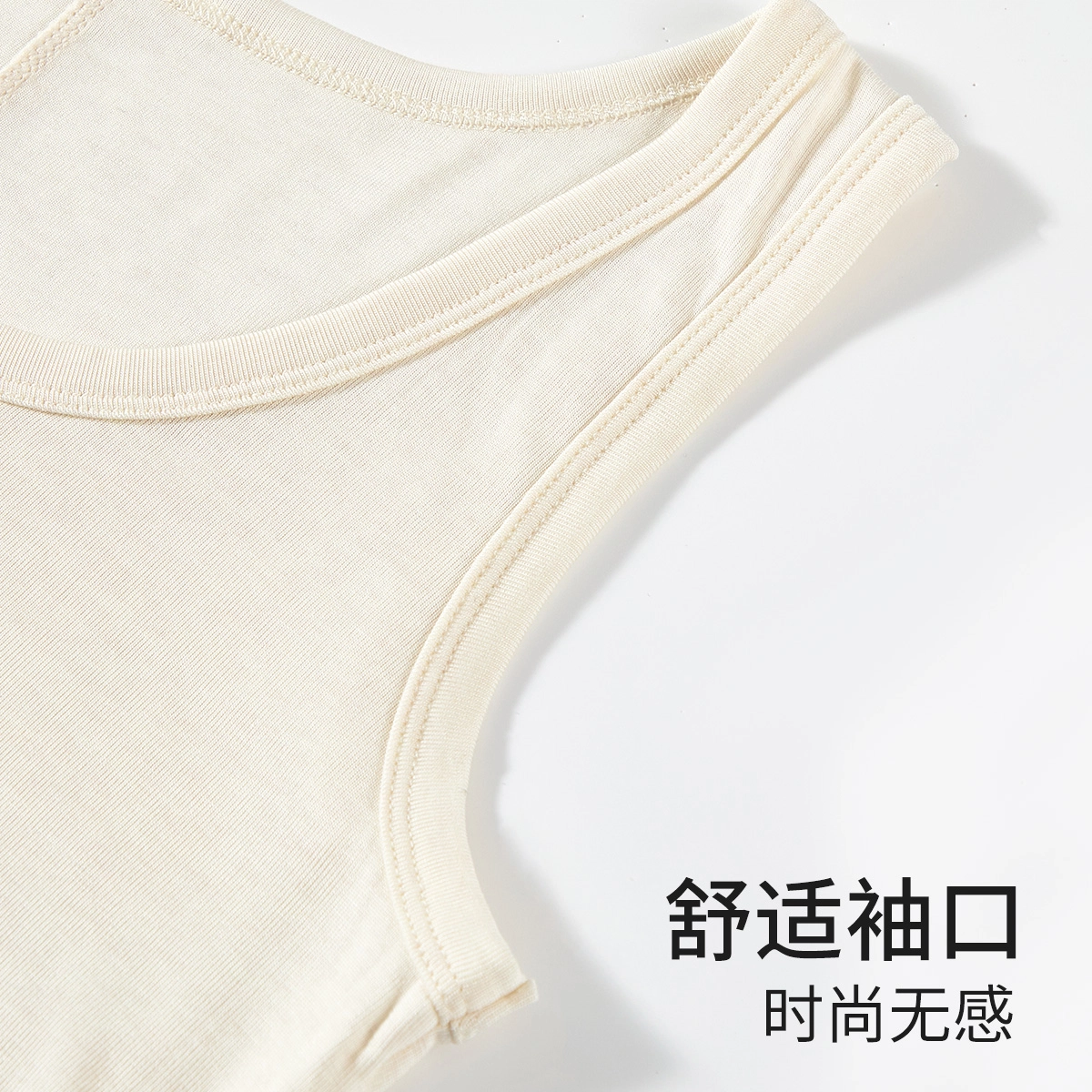 舒雅 基础百搭纯色外穿圆领无袖通勤背心 女款
