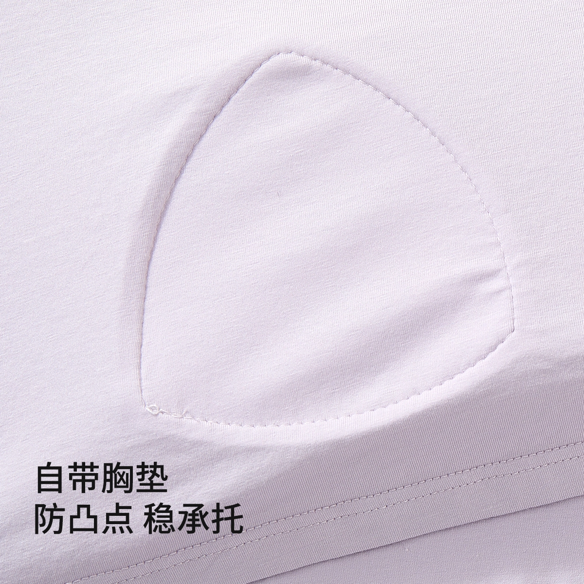 舒雅 家居服短袖纯色舒适透气简约睡衣套装 女款