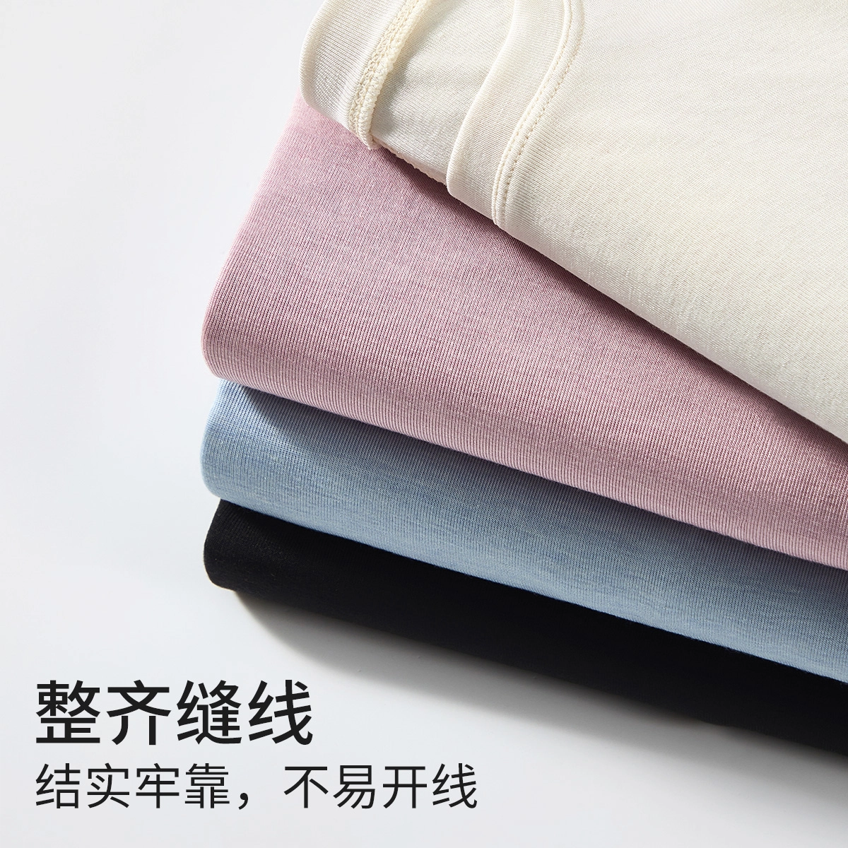 舒雅 薄款基础圆领打底衫简约百搭睡衣上装 女款