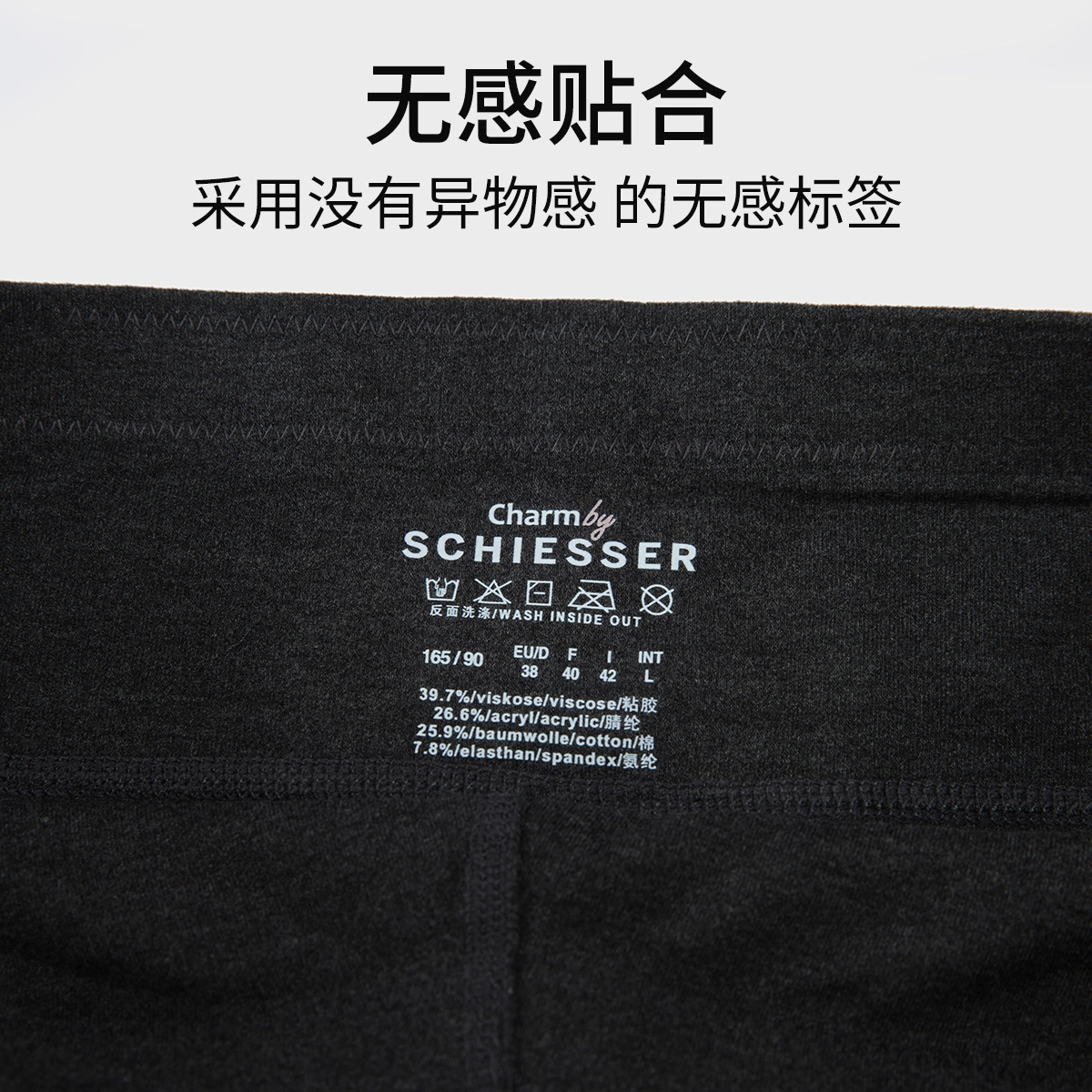 舒雅 【御寒】女士亲肤贴身暖绒舒适秋裤女秋冬单裤打底裤保暖裤 女款