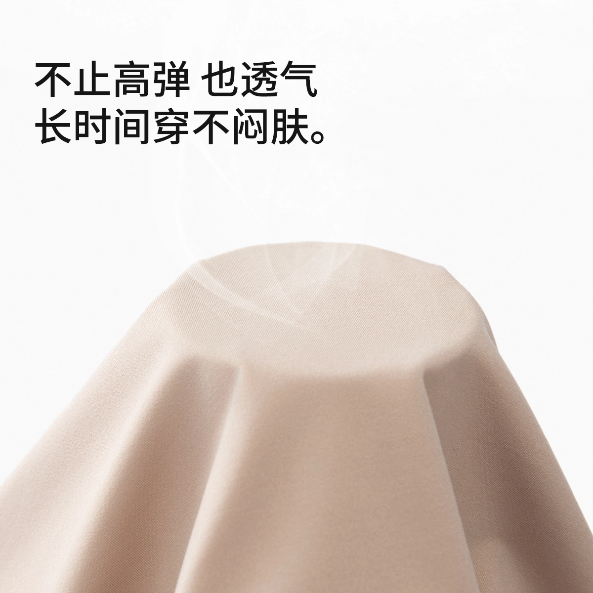 舒雅 舒适高腰收腹运动打底裤 女款