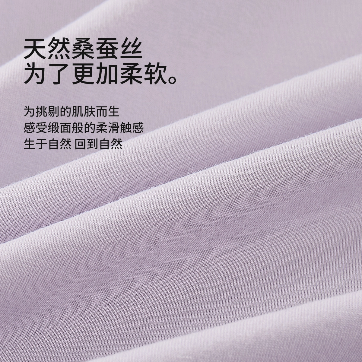 舒雅 家居服短袖纯色舒适透气简约睡衣套装 女款