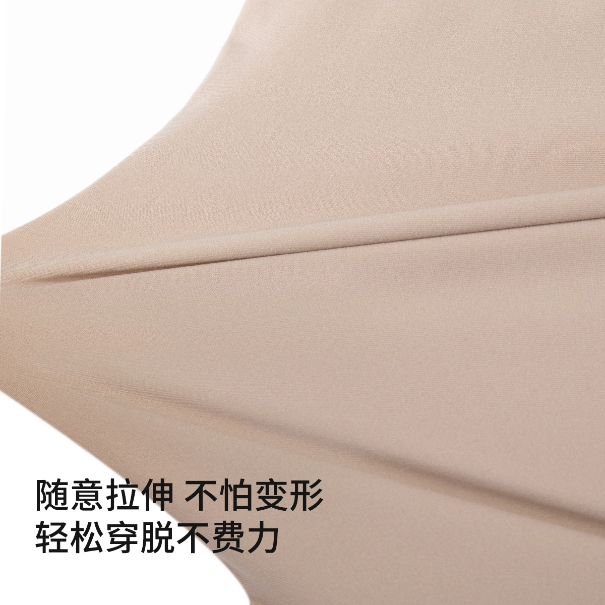 舒雅 舒适高腰收腹运动打底裤 女款