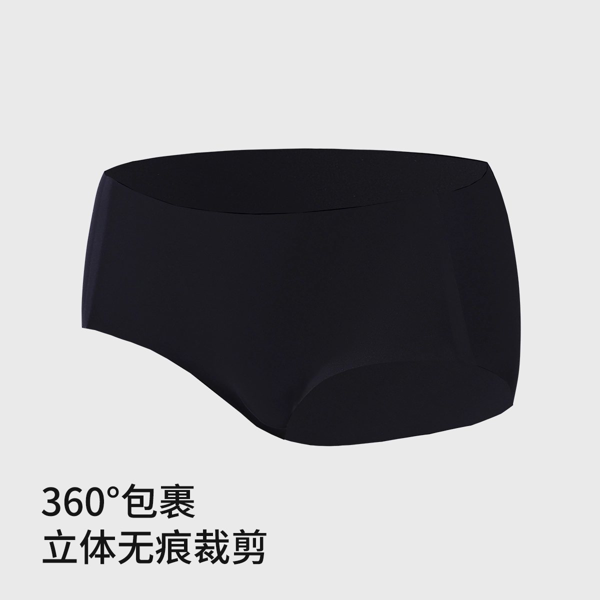 舒雅 小胸聚拢提拉显大字母防下垂收副乳美背性感轻薄三角内衣裤套装 女款