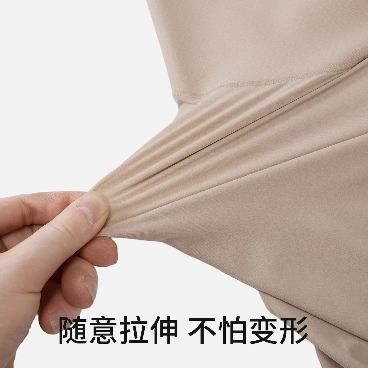 舒雅 收腹提臀瑜伽运动健身超薄芭比裤打底裤 女款