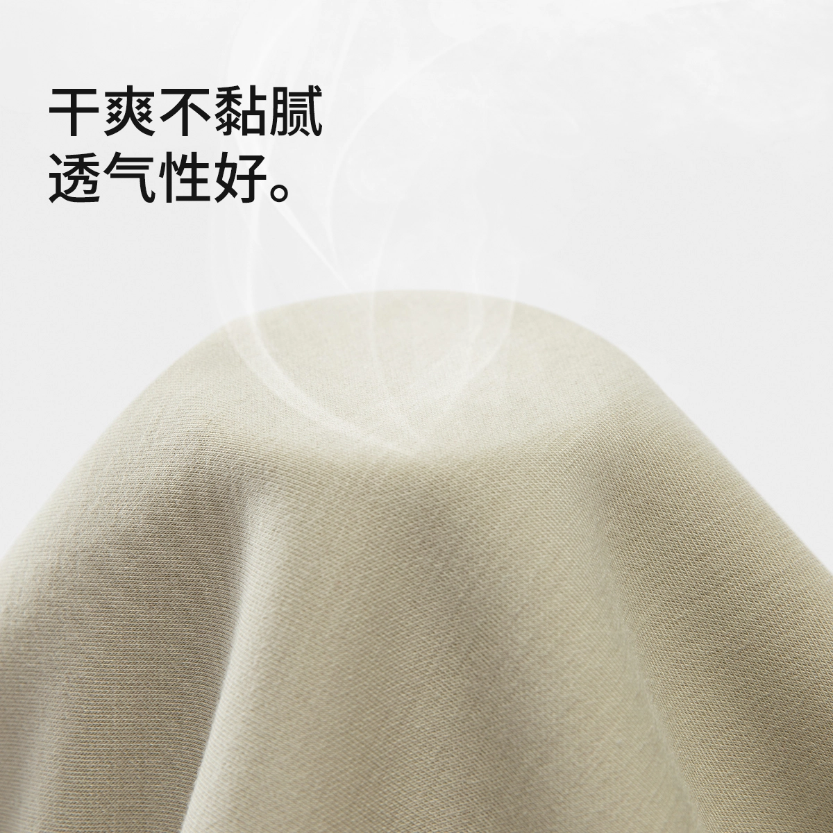 舒雅 含羊毛舒软莫代尔舒适柔软秋衣秋裤秋冬保暖套装 女款