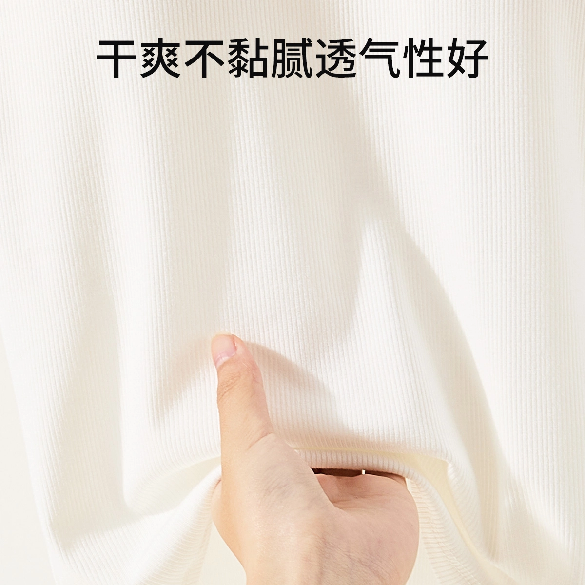 舒雅 小胸法式打底吊带胸垫美聚拢一体内衣内搭外穿蕾丝边背心 女款