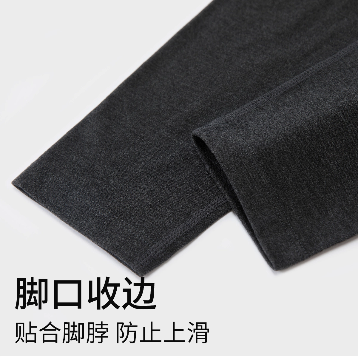 舒雅 【御寒】女士亲肤贴身暖绒舒适秋裤女秋冬单裤打底裤保暖裤 女款