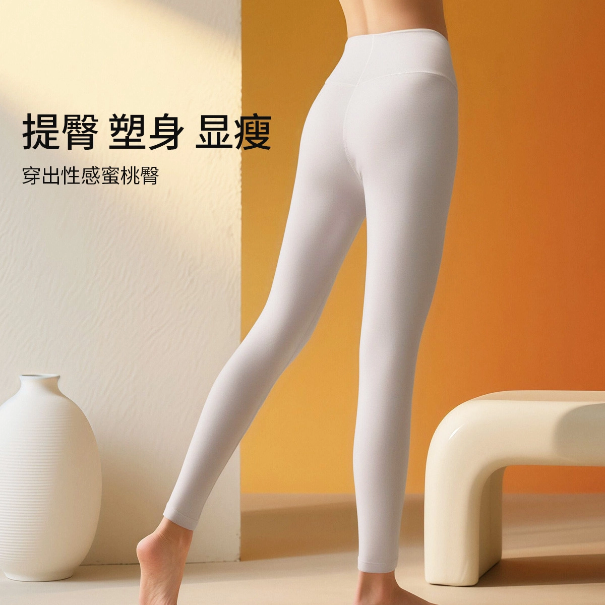 舒雅 亲肤秋裤女舒适打底羊毛裤保暖裤 女款