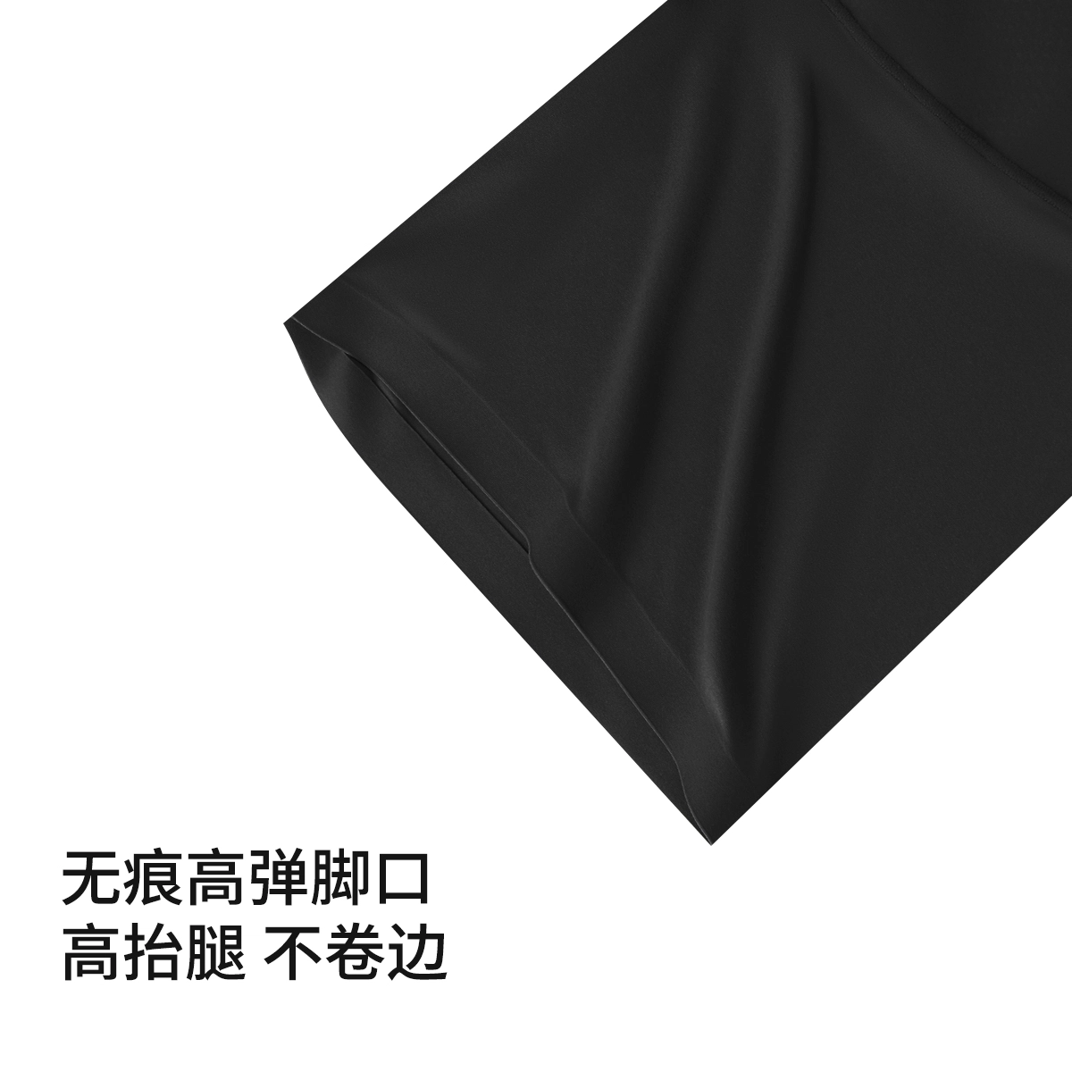 舒雅 轻盈透气薄款冰丝运动瑜伽鲨鱼裤可外穿打底裤 女款