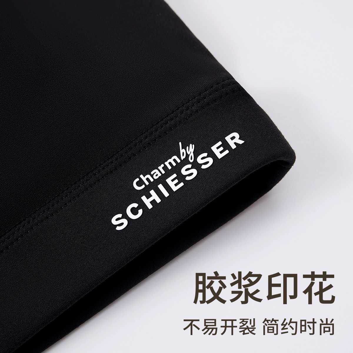 舒雅  纯色修身舒适包裹感运动健身透气   瑜伽内衣