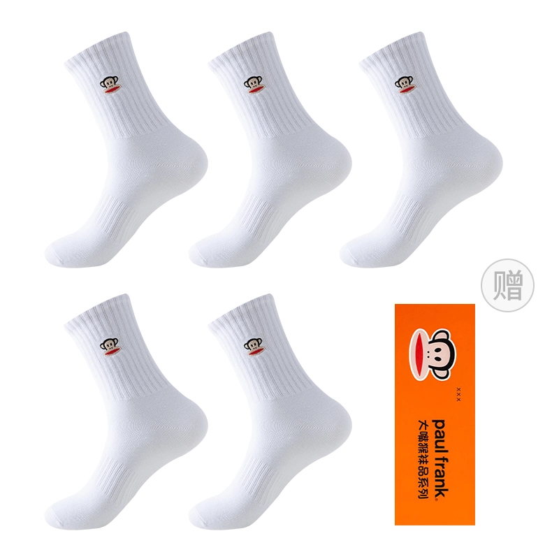 PAUL FRANK 7A 5