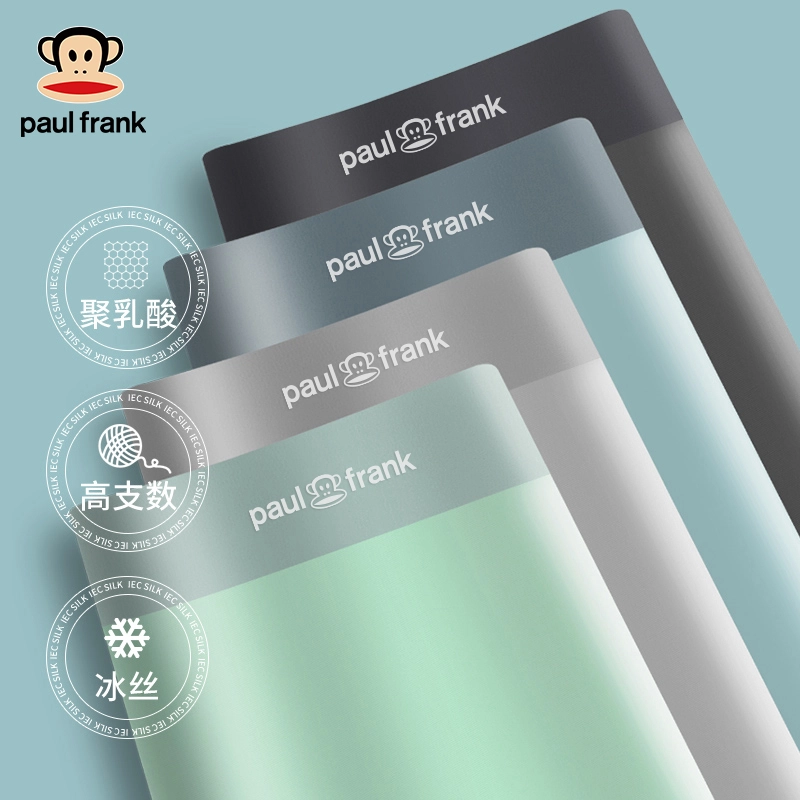 PAUL FRANK 5A