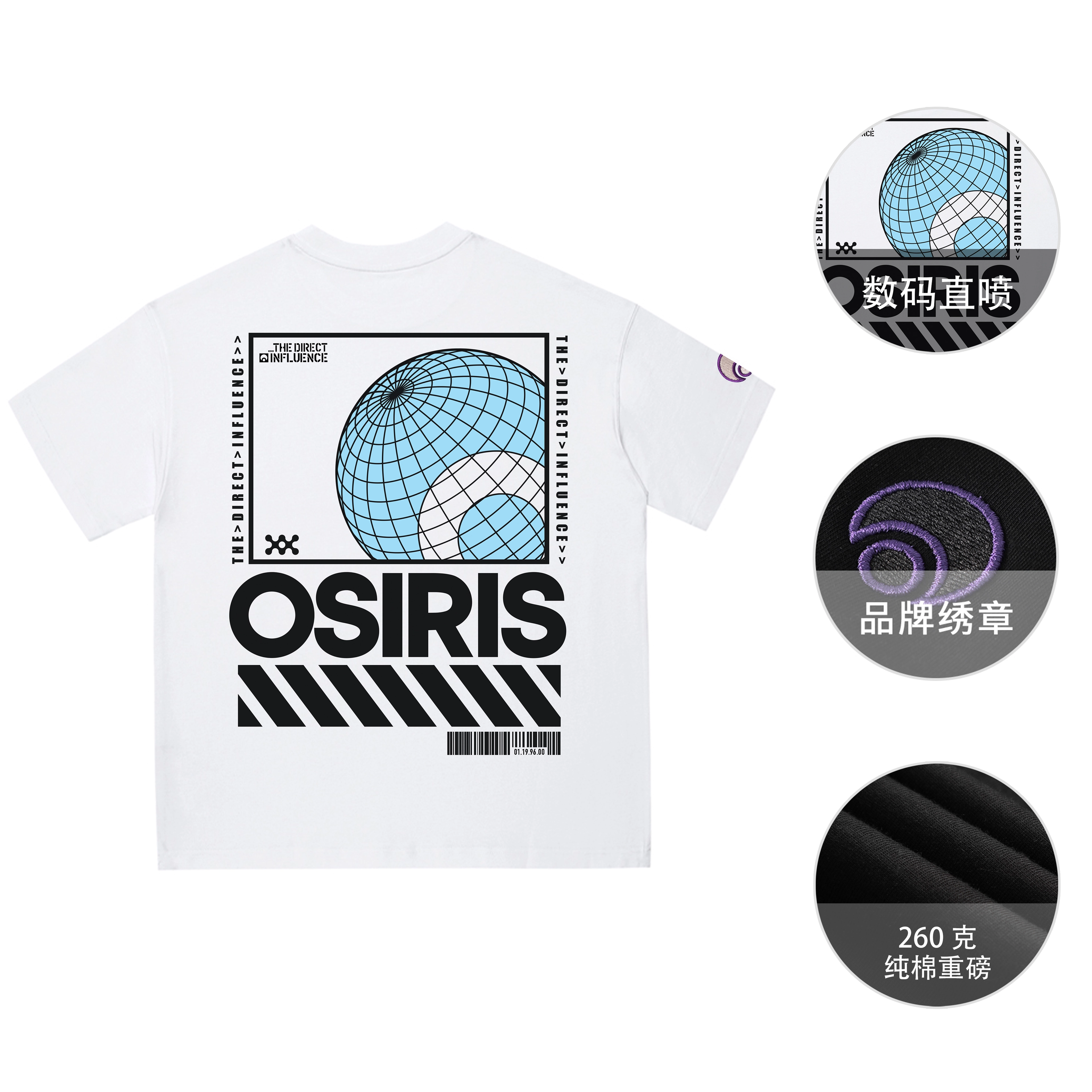 OSIRIS SS25 3DLOGOT