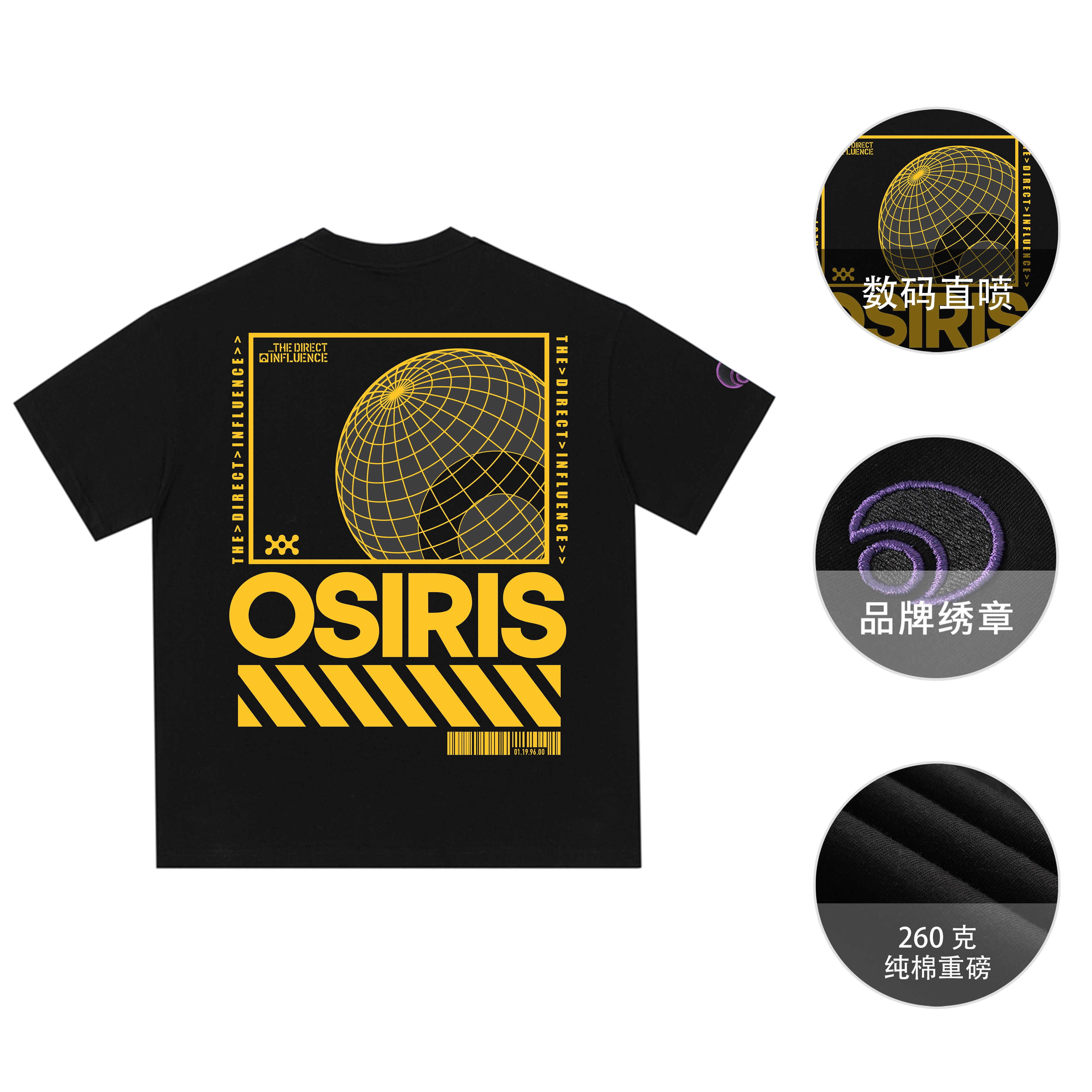 OSIRIS SS25 3DLOGOT