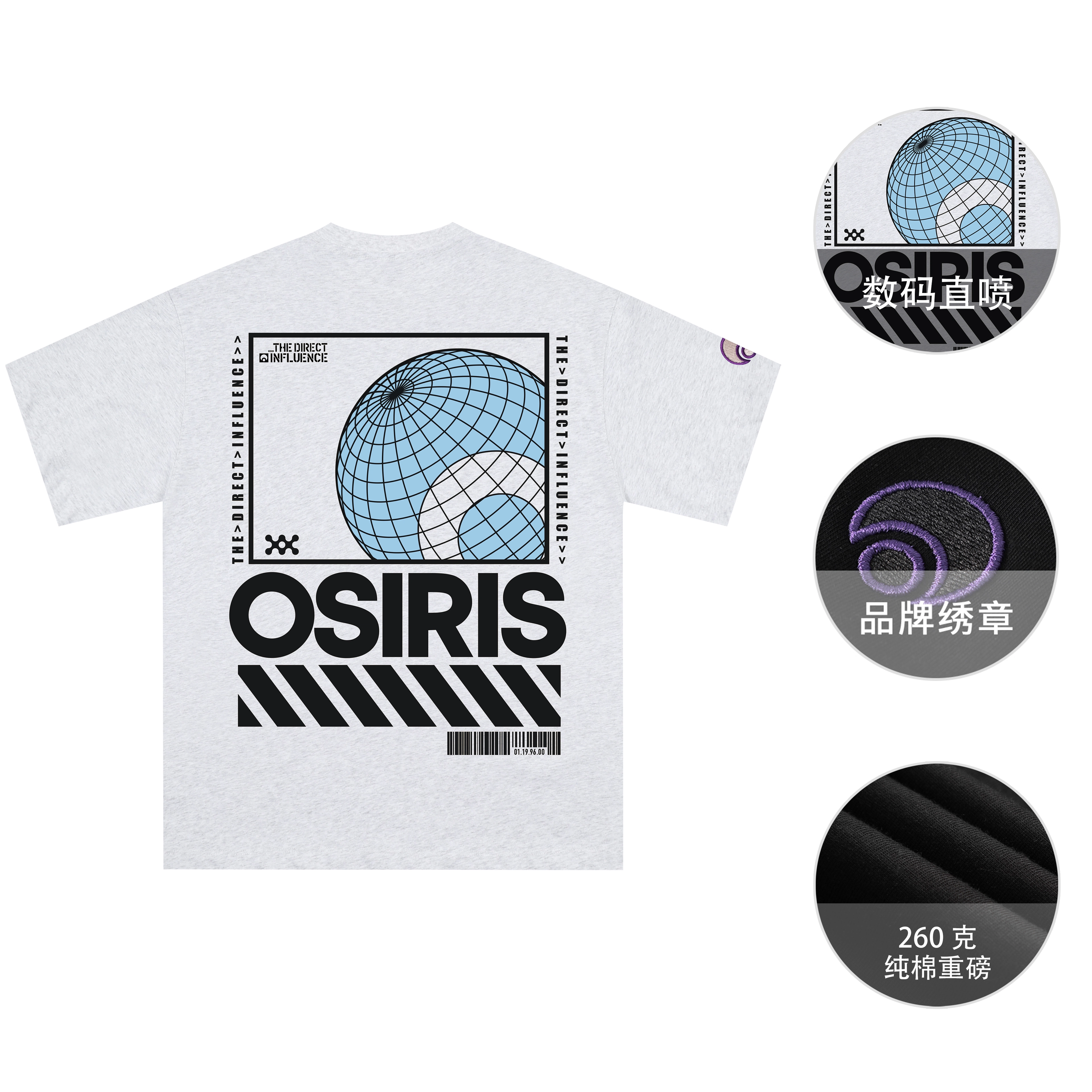 OSIRIS SS25 3DLOGOT