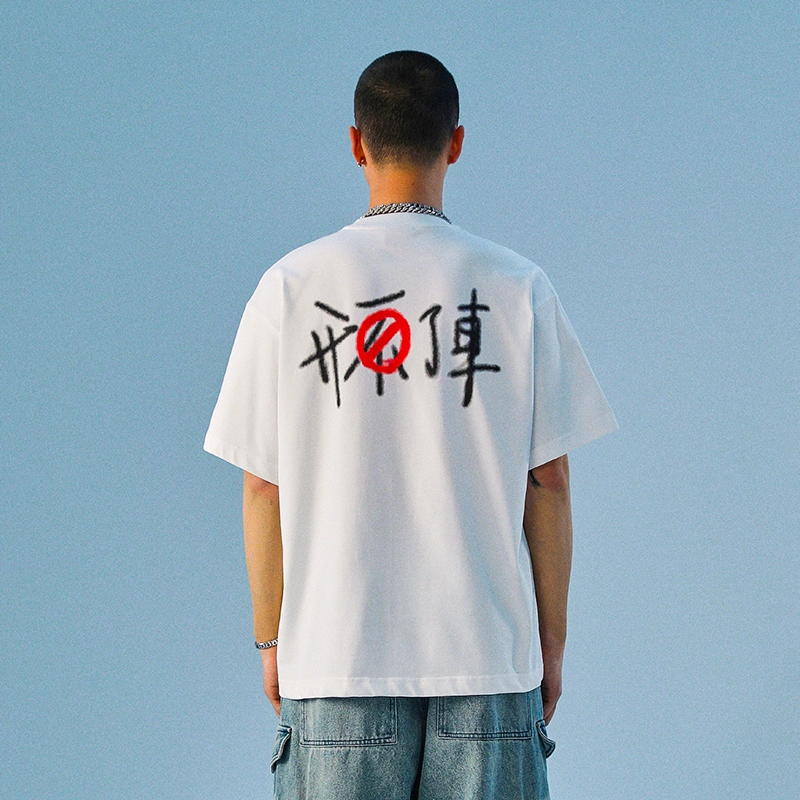 KODAKBLACKKBLC T